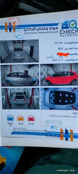 تويوتا فنزا